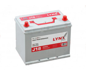 Аккумулятор LYNX 45 а/ч