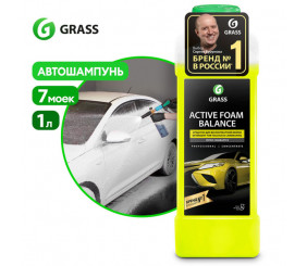 Автошампунь GRASS Balance Активная пена (д/бесконт.мойки) 1л 