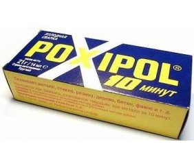 Клей POXIPOL 10мин 14г серый
