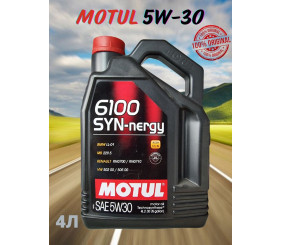 Масло MOTUL 6100 SAVE-NERGY 5/30 4л