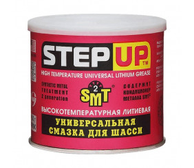 SP 1629 Универсальная пластичная смазка Step Up 453гр