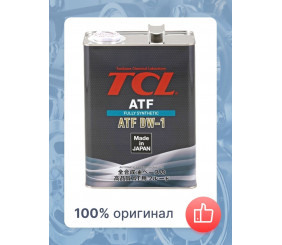 Жидкость д/АКПП TCL ATF DW-1 4л
